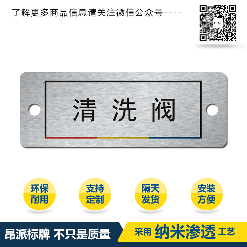 <a href=http://m.09ylw.com/products/anniubiaopai/ target=_blank class=infotextkey>按鈕</a>彩框d.jpg