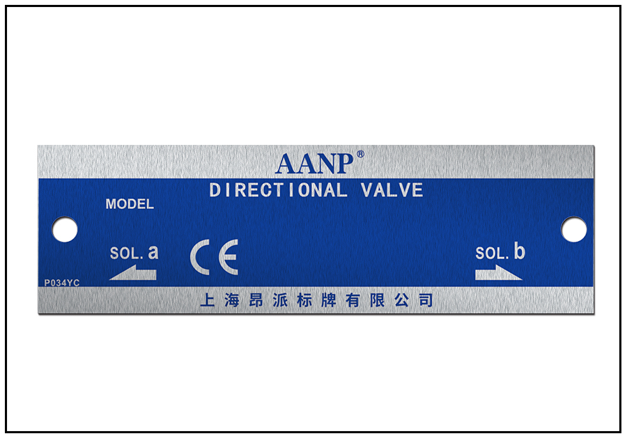 電磁方向閥標牌